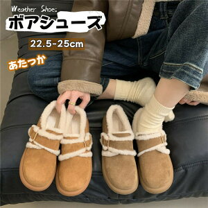 yyVX[p[SALE蔼zz fB[X u[c {AV[Y tbg [t@[ N ~C RR  ̎q ȌC h g ₷ JWA AEghA 