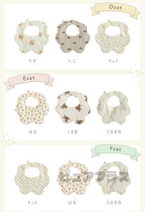 y3Zbgz悾ꂩ X^C Zbg K[[ xr[ ̎q j̎q q 傫 傫 唻 悾Jo[ Rbg  Vv 킢  Xibv{^ ru oYj H 