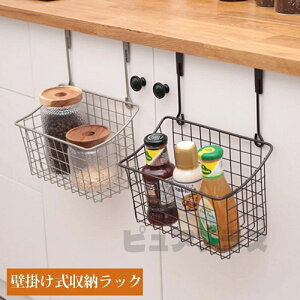 |CoXPbg oXPbg C Cp [ o[ɒ݂邹 ݂邹 ݂艺  tbN nMOoXPbg C[oXPbg ^Io[ ݂艺o