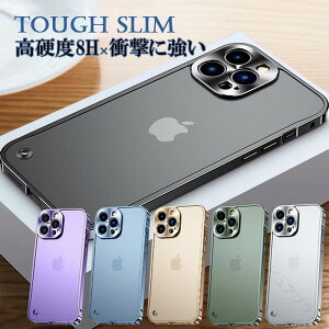 iphone16 pro max �P�[�X �A���~ �ϏՌ� iphone 15 16 pro �P�[�X �o���p�[ iPhone14 Pro �P�[�X ������� iPhone12 13 �P�[�X �N���A �X�}�z�J�o�[ �����Y�ی� �����h�~ �y�� ���^ �Ռ��z�� ����~�� ���h