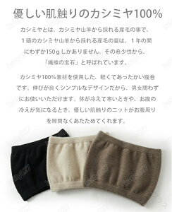 �J�V�~��100�� ���� �J�V�~�A �j�b�g ���� ���n �h�k���H �h�� ���� ���Ȃ� �� ���f�B�[�X �����Y �j�����p �₦��� �₦�΍� ���� �D�� �₦�� ���K �M�t�g �v�`�M�t�g �v���f�B�K�� hy 3