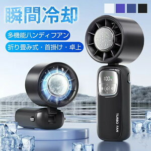 �n���f�B�t�@�� �n���f�B�t�@�� ��p�v���[�g ��p�v���[�g �莝����@ �莝����@ 3600mAh 3600mAh USB USB �É��g�ѐ�@ �É��g�ѐ�@ ���� ���� ��₷ ��₷ �莝�� �莝�� ���^