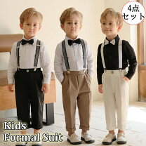 楽天市場】セレモニードレス 男の子（キッズファッション｜キッズ 