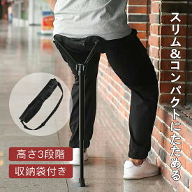 ワンポールチェア アウトドアチェア 一本足椅子 1ポール チェア おりたたみいす 折りたたみ コンパクトチェア コンパクト 超軽量 ポータブルチェア 持ち歩き椅子 アウトドア キャンプ