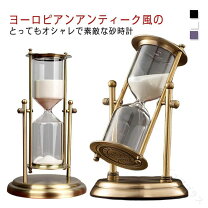 楽天市場】キッチンタイマー アンティークの通販