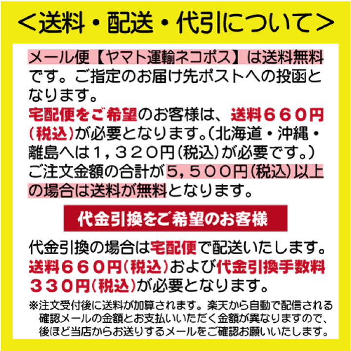 楽天市場 はんこ かわいい 豚 ブタ ぶた 正座 イラスト入り ネーム印 イラストはんこ屋ピュアプラスワン