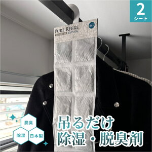 yN[|POINT5{I݂邾EL ]yYzY ɂC΍ JԂg  CƂ I Y Y ]y 2 L}bg  xbh zc ʔ N[[