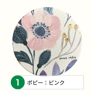 yN[|&POINT5{I􂦂]yR[X^[ A zz  Mtg R[X^[ ]y  { Y OXu t[  ͂Ȃ ԕ  G Mtg z 킢