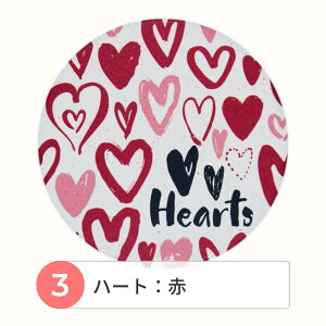 y􂦂]yR[X^[ z&I͗lzz  􂦂 ]y ͗l Jt  k n[g ͗l ]y ]yR[X^[  킢 zR[X^[  JԂg