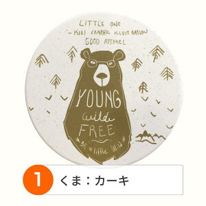 y􂦂]yR[X^[ z&I zz  zQ ]yR[X^[  V[Y L 킢  z ]y R[X^[ ˂ lR LObY zR[X^[ 