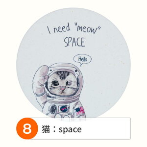 y􂦂]yR[X^[  z&I zz  zQ ]yR[X^[  V[Y L 킢  z ]y R[X^[ ˂ lR LObY zR[X^[