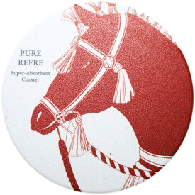 【割引クーポン☆洗える珪藻土コースター】干支柄 珪藻土コースター 日本製 珪藻土 コースター 12柄から選べる 国産 1000円以内 プレゼント 吸水コースター コルク 洗える コップ置き 可愛い小物 おしゃれ 動物 可愛い雑貨 ギフト 吸水 かわいい エコ プチギフト 母 祖母