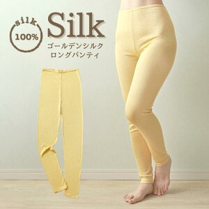 �S�[���f���V���N �����O�p���e�B