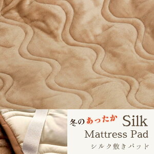 VN~pbh 100cm×205cm VOTCY ~pbh g