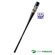 【お買い物マラソン！店内全品P5倍以上！10日 0：00〜11日 01：59まで】 ライト パワフルスイングGF90 M-…