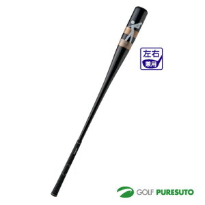 Cg ptXCOGF90 M-268yLiz