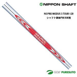 {Vtg NS PRO MODUS 3 TOUR 120 ACAp X`[Vtg Pi PWEAWp 37C` yOKz