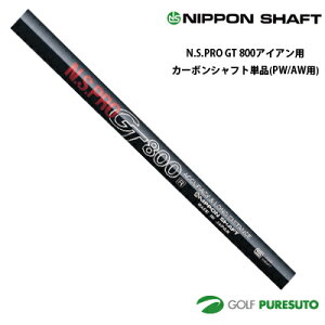 {Vtg NS PRO GT 800 ACAp J[{Vtg Pi PWEAWp 35.5C`yOKz