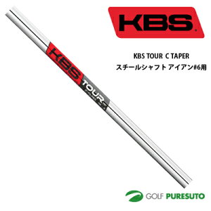 KBS TOUR C TAPER X`[VtgPi ACA#6p 39C`yOKz[{Kf] e[p[eBbv