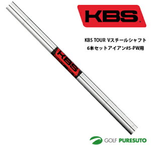 KBS TOUR V X`[VtgPi ACAp6{Zbg#5-PW yOKz[{Kf] e[p[eBbv