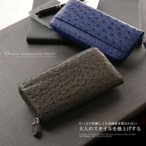 �I�[�X�g���b�` ���E���h�t�@�X�i�[ �����z�^�����Y (No.3113m)�y��SAN���z