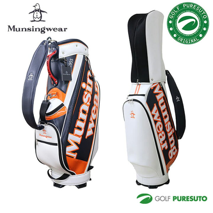 楽天市場 10日はポイント10倍 マンシングウェア ゴルフ キャディバッグ 9 5型 Mqbpjj12ka プレストオリジナルモデル ゴルフ プレスト