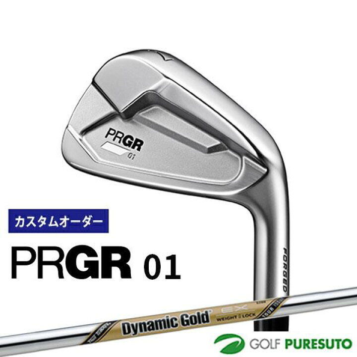 楽天市場】【30日限定！全品P5倍以上】【カスタムオーダー】プロギア 