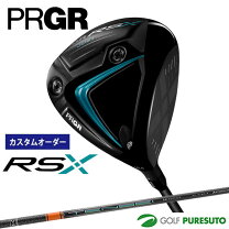 楽天市場】prgr tensei orange proの通販