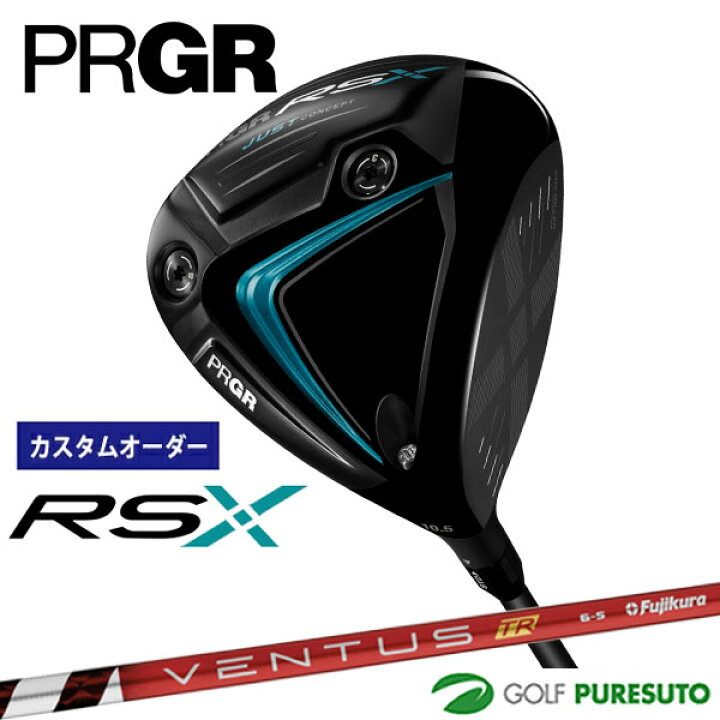楽天市場】【カスタムオーダー】プロギア RSXシリーズ RS ドライバー 