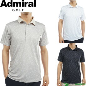 【在庫処分】アドミラルゴルフ 半袖 ポロシャツ ジオメトリックプリント ハイテンション メンズ ADMA351 ゴルフウェア