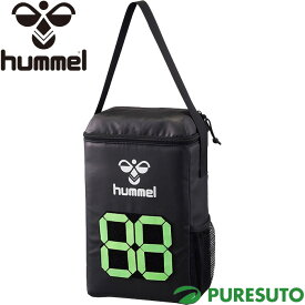 ヒュンメル hummel hummel-SPORTS スポーツ クーリングボトルバッグ HFB7121 おしゃれ