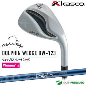 【レディース】キャスコ ドルフィン ウェッジ DW-123 Dolphin DP-231 カーボンシャフト装着 2023年モデル［Kasco dolphin wedge］