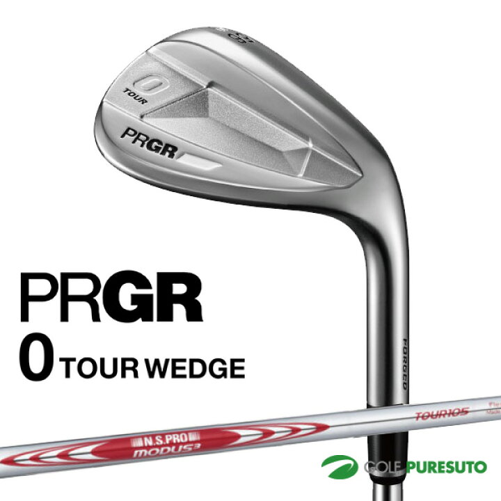 楽天市場】プロギア 0 TOUR ウェッジ 2023年モデル NS PRO MODUS3 TOUR 