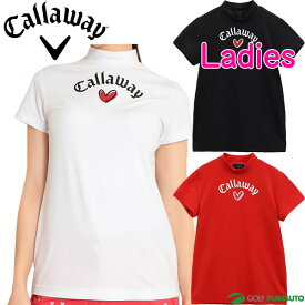 【レディース】キャロウェイ 半袖 モックネックシャツ LOVE CALLAWAYプリント C23134220 ゴルフウェア