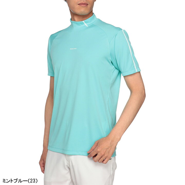 ミズノ MIZUNOソーラーカット半袖モックネックシャツ (驚着極涼 メンズ) ゴルフ ウエア トップス 半袖シャツ (E2MA2005)