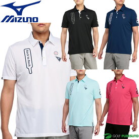 【在庫処分】ミズノ ゴルフ 半袖 ポロシャツ ストレッチ 共衿シャツ メンズ E2MAA013 ゴルフウェア