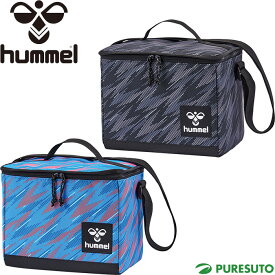 【在庫処分】ヒュンメル hummel 折りたたみ クーラーバッグ HFB7123 スポーツ トレーニング フィットネス 部活 アウトドア レジャー おしゃれ