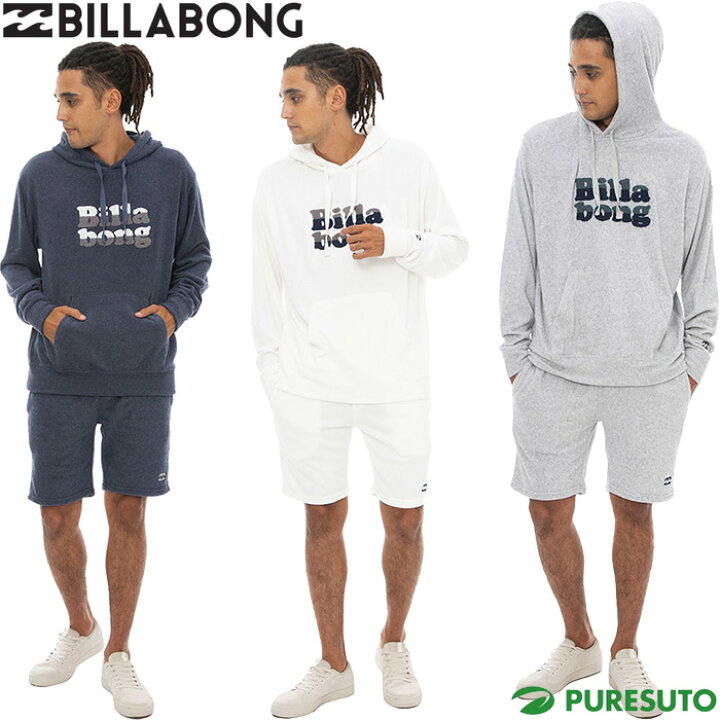 楽天市場】【在庫処分】ビラボン BILLABONG チルウェア 上下セット 