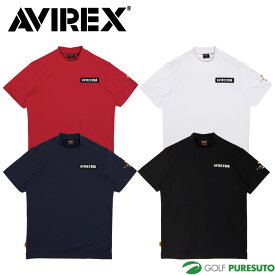 【在庫処分】アヴィレックス ゴルフ 半袖 アイコンモックシャツ メンズ AVG3S-AP9 ゴルフウェア
