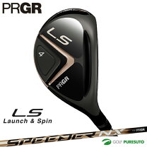楽天市場】prgr ls ユーティリティーの通販 
