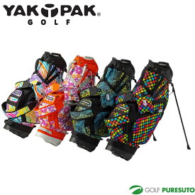 【在庫処分】YAKPAK キャディバッグ 9型 スタンドバッグ YP-001 スタンド式 おしゃれ メンズ レディース ユニセックス