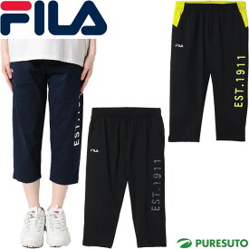 【在庫処分】フィラ FILA ロゴプリント クロップドパンツ メンズ 413-330 ランニングウェア ウォーキング ジョギング