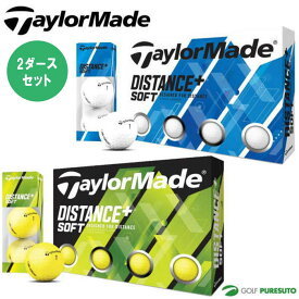 【日本仕様】テーラーメイド ゴルフボール ディスタンスプラス ソフト ボール 2ダースセット ディスタンス+ ソフト ホワイト イエロー M7185601 まとめ買い
