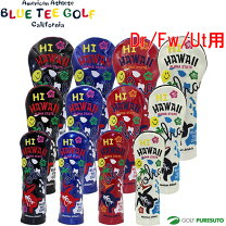 楽天市場】ドライバー ヘッドカバー hawaiiの通販