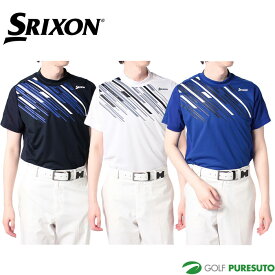 【在庫処分】スリクソン エアスルー バイアスプリント モックネックシャツ RGMVJA16 メンズ ゴルフウェア