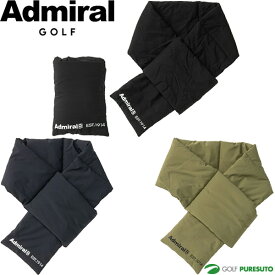 アドミラルゴルフ ダウンマフラー 中綿 ADMB369F ゴルフウェア 2023年秋冬モデル Admiral Golf 秋冬ウェア メンズ レディース ユニセックス 防寒対策 ネックウォーマー