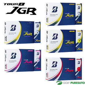 ブリヂストンゴルフ TOUR B JGR ゴルフボール 1ダース ★2023年モデル★【CHM】[0622c5]