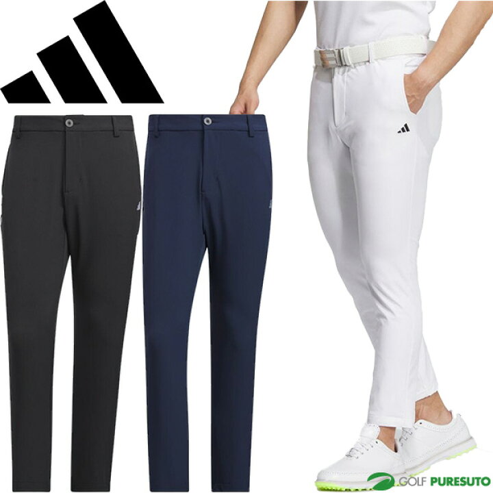 楽天市場】アディダス ゴルフ ロングパンツ WIND. RDY EX STRETCH