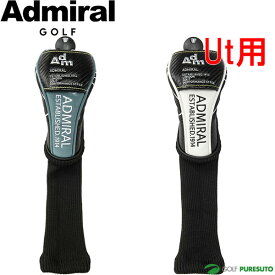 アドミラル ゴルフ ヘッドカバー ユーティリティー用 パフォーマンス ADMG3BH3 Ut用 2023年秋冬モデル Admiral Golf メンズ レディース ユニセックス