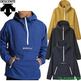 【31日までP5倍】デサント DESCENTE 長袖 ハーフジップ ナイロンスパンライク アノラックパーカー メンズ DMMWJF10 アウター 2023年秋冬モデル ムーブスポーツ トレーニング フィットネス 撥水 防風 ランニング ウォーキング